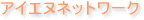 �g�}�V�F���h